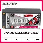GNB GAONENG 5300MAH 2 S HV 7,6 V 140C Short Shorty Pack 5,0mm Bullet Hard Case RC LiPo Batterie 1:10 1:12 RC Race Car LiHV